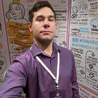 Андрей Мазуркевич